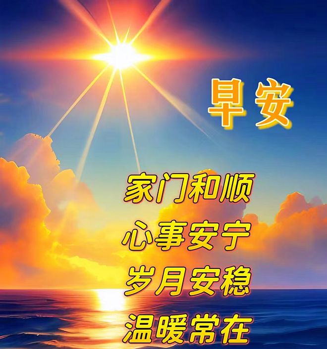 月年2023年_2022年3月22日_2025年是不是闰月年