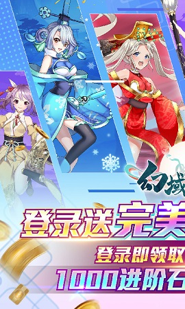 神姬project安卓_神姬project_神姬projectwiki