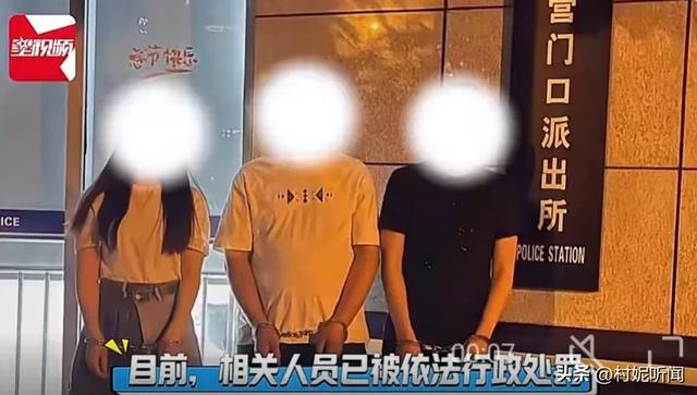 美女扣逼软件_美女扣逼软件_美女扣逼软件