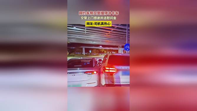 模拟驾驶出租车游戏_手机游戏模拟出租车司机_出租车模拟游戏驾驶员