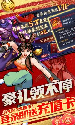 中国2022游戏手机_手机游戏中国足球联赛_手机游戏中国象棋