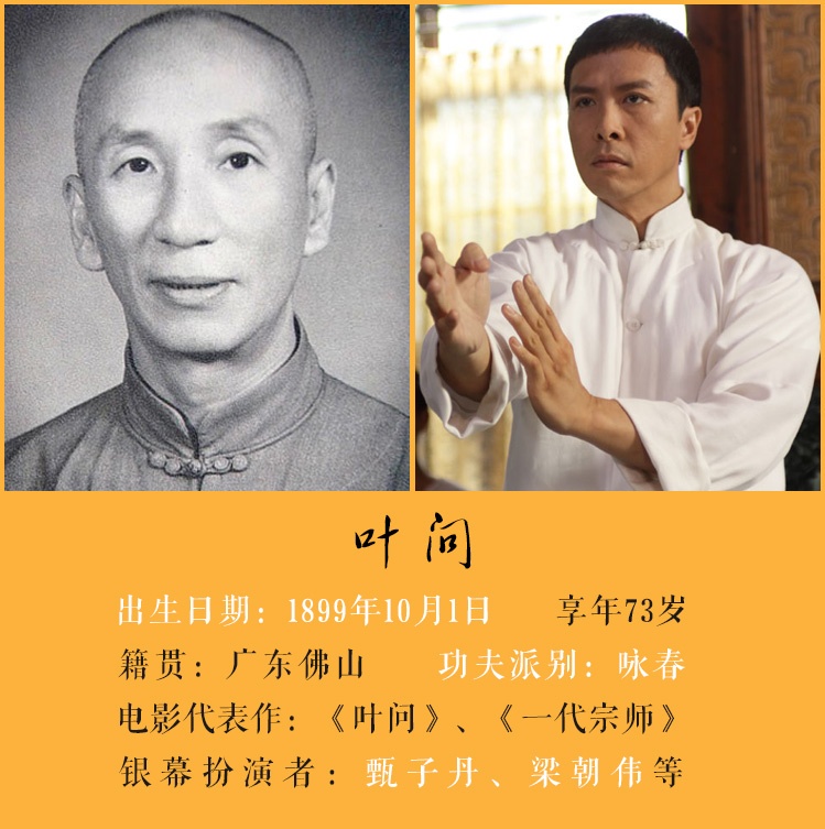 手机一代宗师游戏怎么玩_宗师代玩手机游戏推荐_宗师代玩手机游戏有哪些