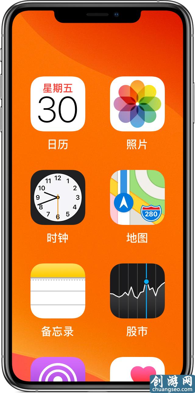 手机游戏中屏幕变暗怎么调_手机玩游戏暗屏_打游戏手机暗屏