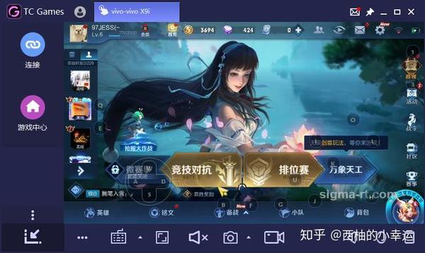 手机游戏大公司_手机上的大厂商游戏叫什么_手机公司的游戏