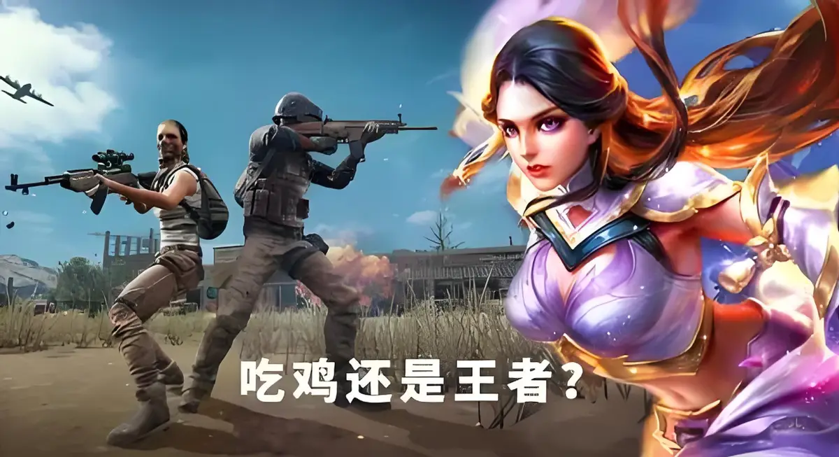 手机公司的游戏_手机游戏大公司_手机上的大厂商游戏叫什么
