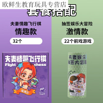 变态手机游戏盒子排行榜_手机游戏变态sf_很变态的手机游戏