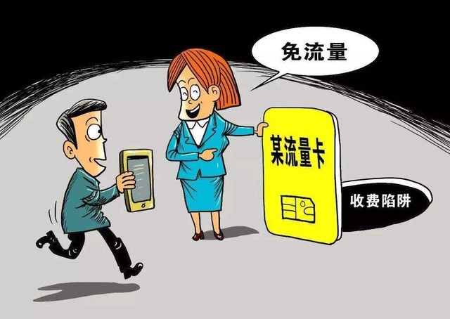 充钱的手机游戏_手机游戏充值巨款_充值巨款手机游戏违法吗