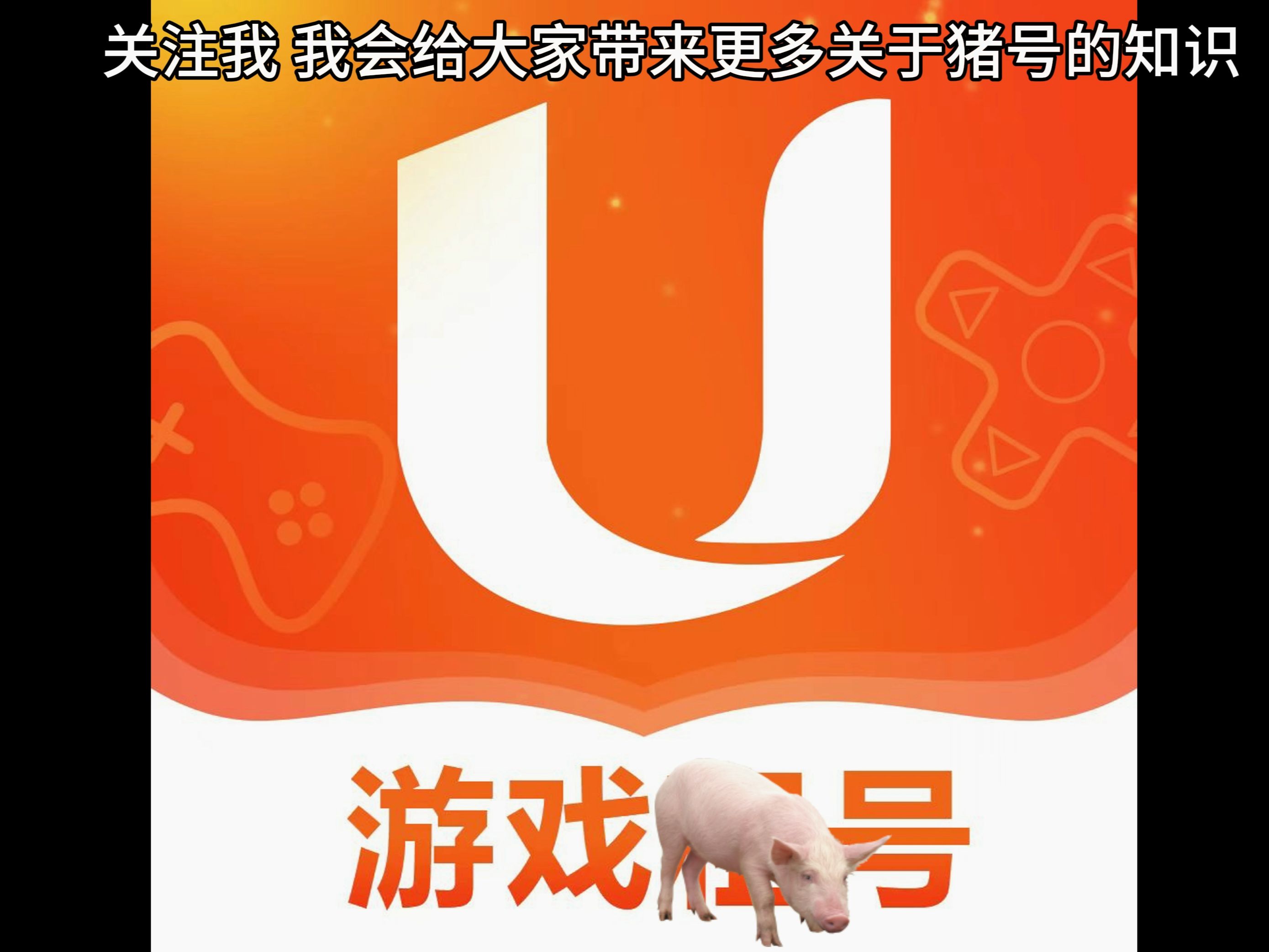 充钱的手机游戏_充值巨款手机游戏违法吗_手机游戏充值巨款