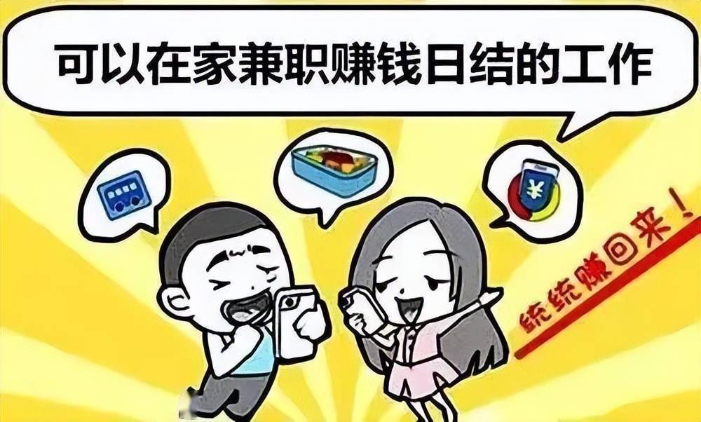 充钱的手机游戏_手机游戏充值巨款_充值巨款手机游戏违法吗