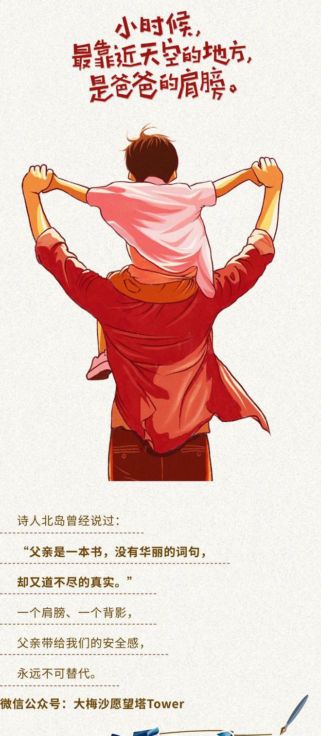 星奈光_星奈光_星奈光