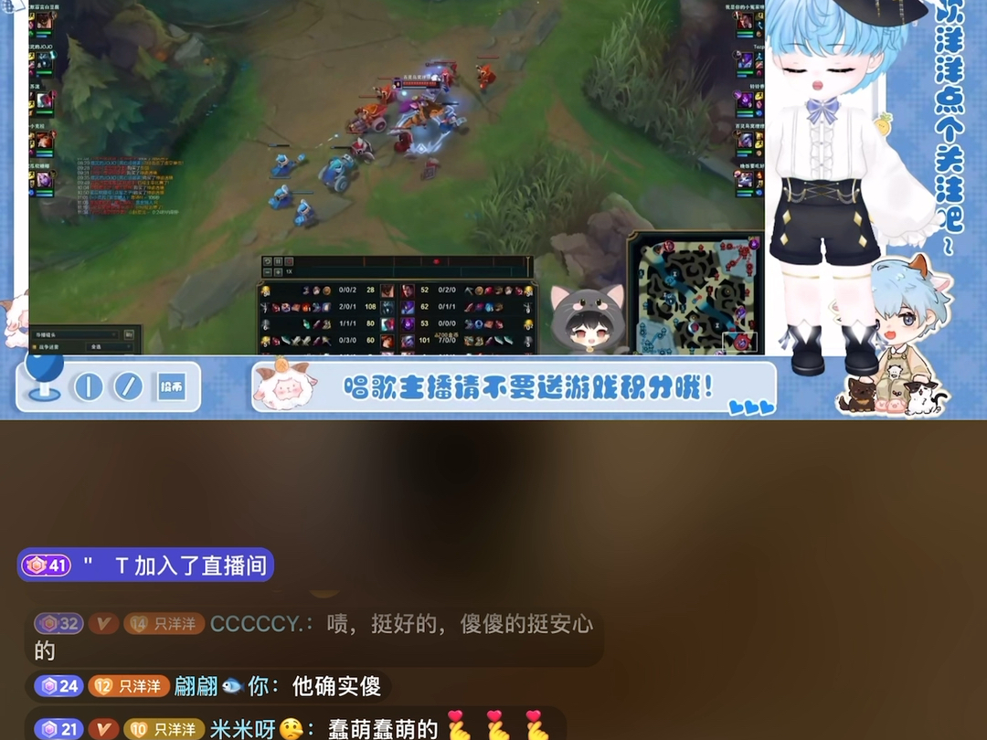 手机歪歪播游戏_游戏歪歪子频道设计_歪歪游戏盒帐号注册