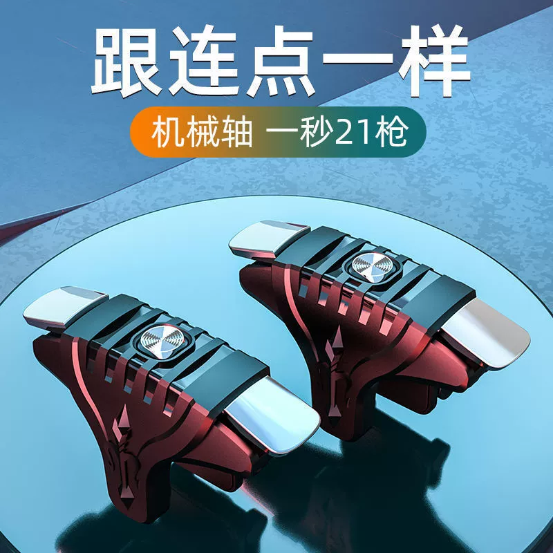 手柄射击支持手机游戏嘛_手柄射击支持手机游戏有哪些_支持手柄的射击游戏手机