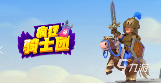 正定好玩的地方排行榜_正定游戏手机排行_正定幼儿园排行