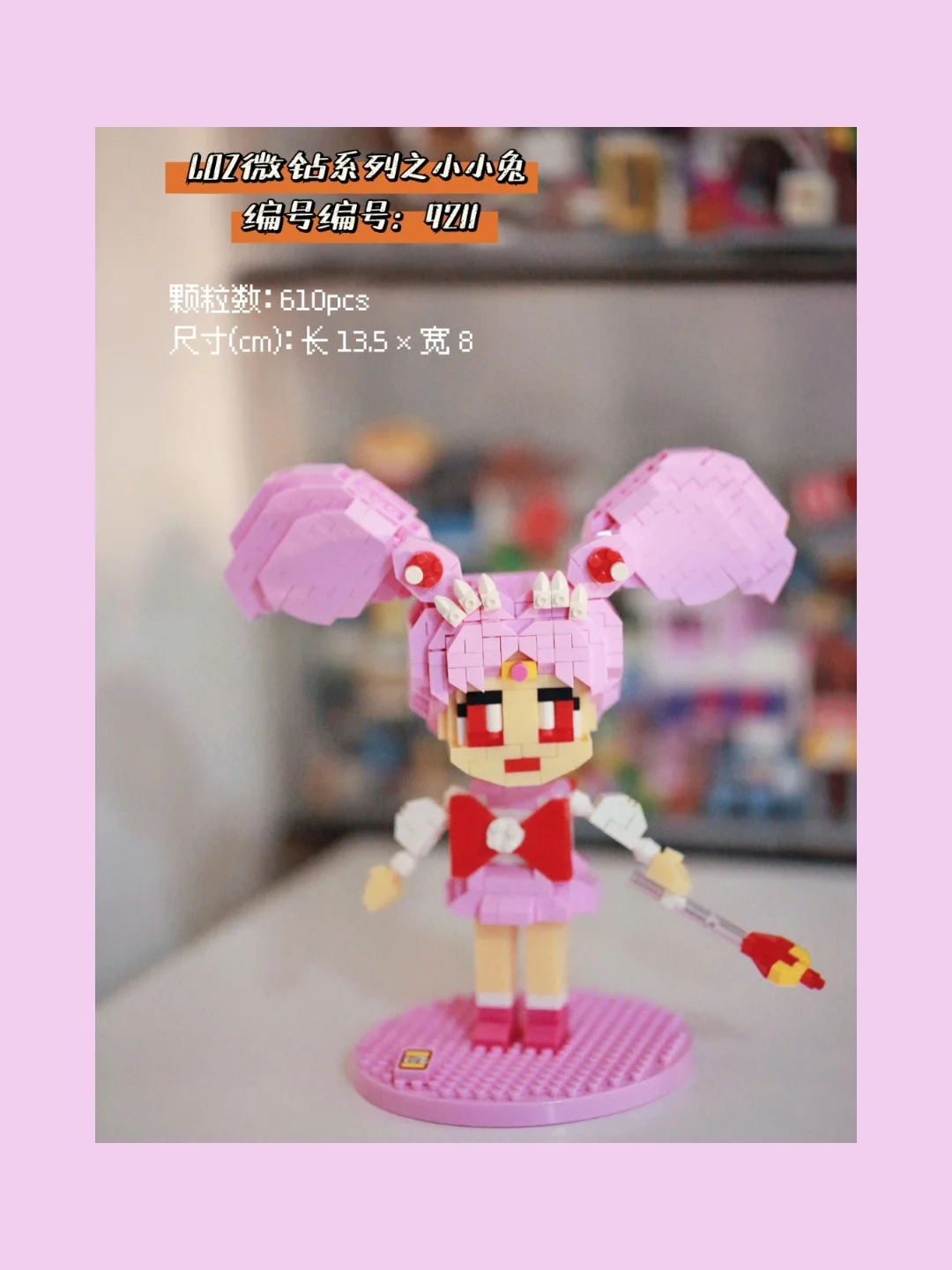 佩托拉培养路线_佩托拉_佩托拉进击的巨人