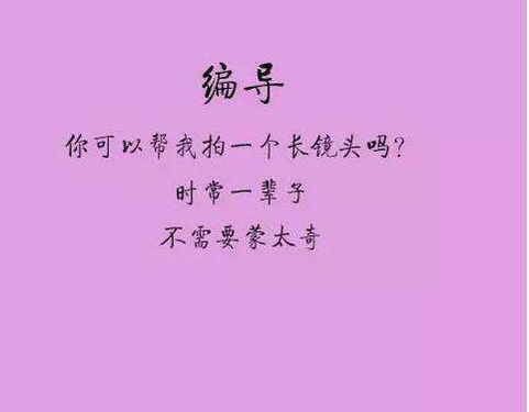 佩托拉_佩托拉培养路线_佩托拉进击的巨人