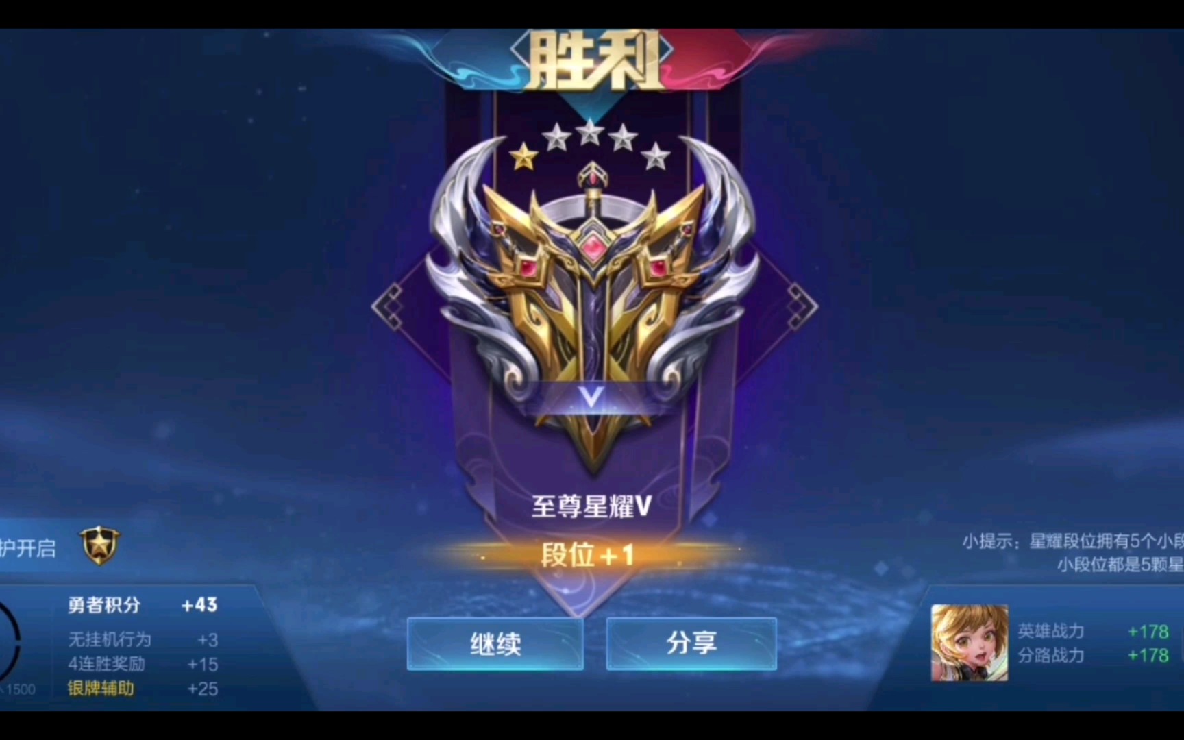 手机游戏修改分数_分数修改器免root_分数修改器