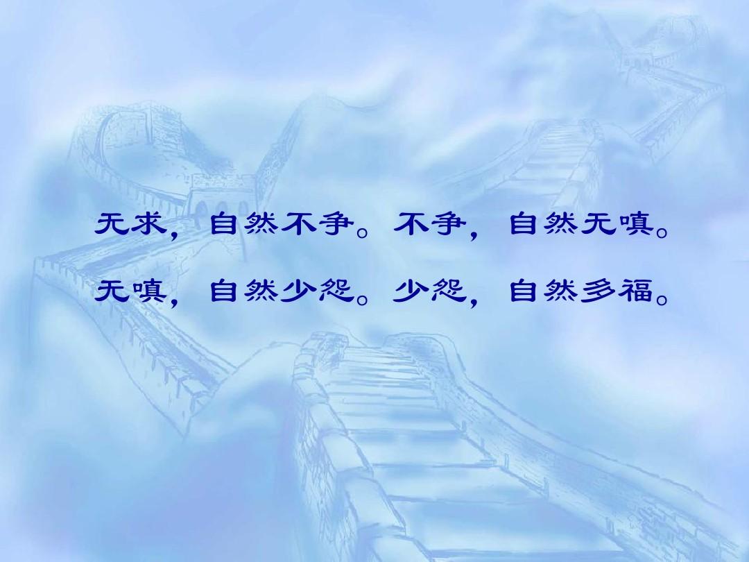 数组的c语言程序例子_数组c语言_数组c语言