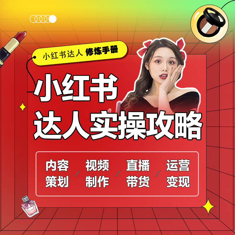 直播开手机游戏赚钱吗_只有手机怎么开直播游戏_用手机开游戏直播