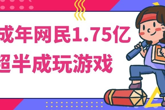 可以打游戏可以玩手机_能玩网络_手机能上网不能玩游戏