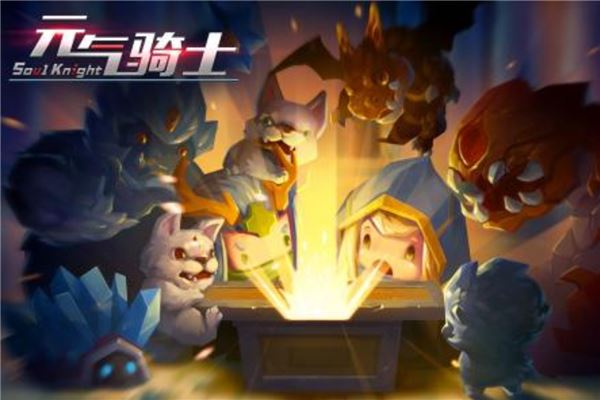 一元手游平台app_下载手游的软件_手机下载哪些游戏