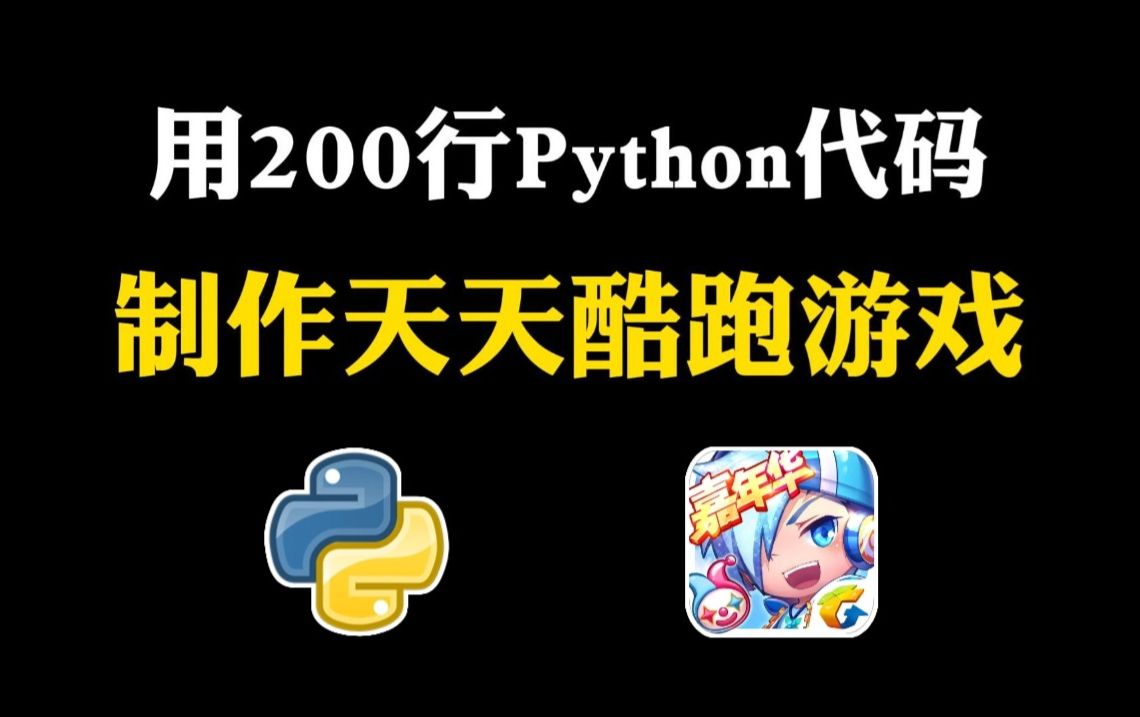 手机下载哪些游戏_下载手游的软件_一元手游平台app