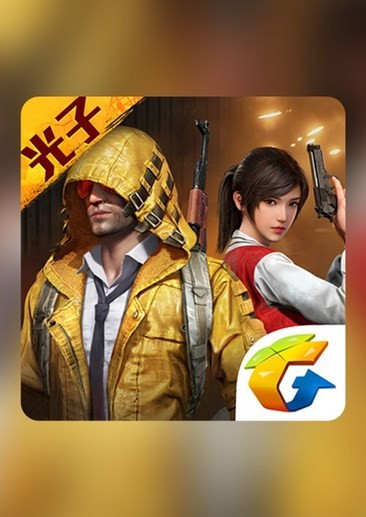 手机游戏推荐打仗的游戏_打仗的手机单机游戏_游戏打仗推荐手机