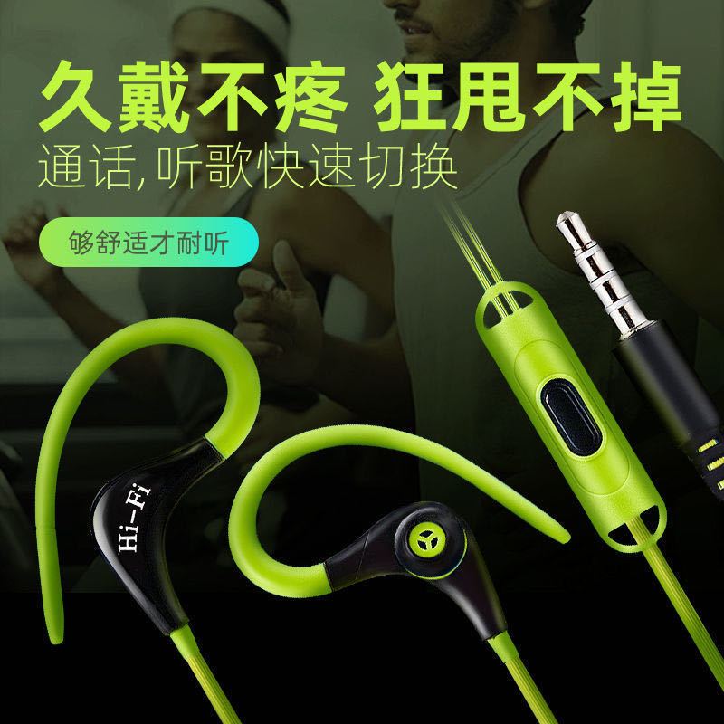 手机游戏耳麦性价比_什么耳麦玩游戏好_性价比游戏耳麦