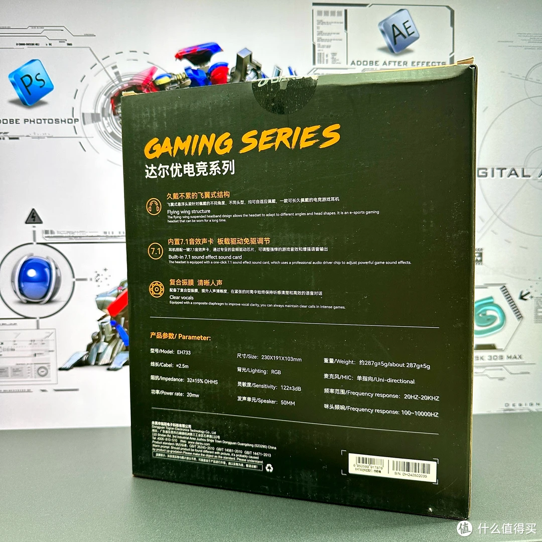 性价比游戏耳麦_手机游戏耳麦性价比_什么耳麦玩游戏好