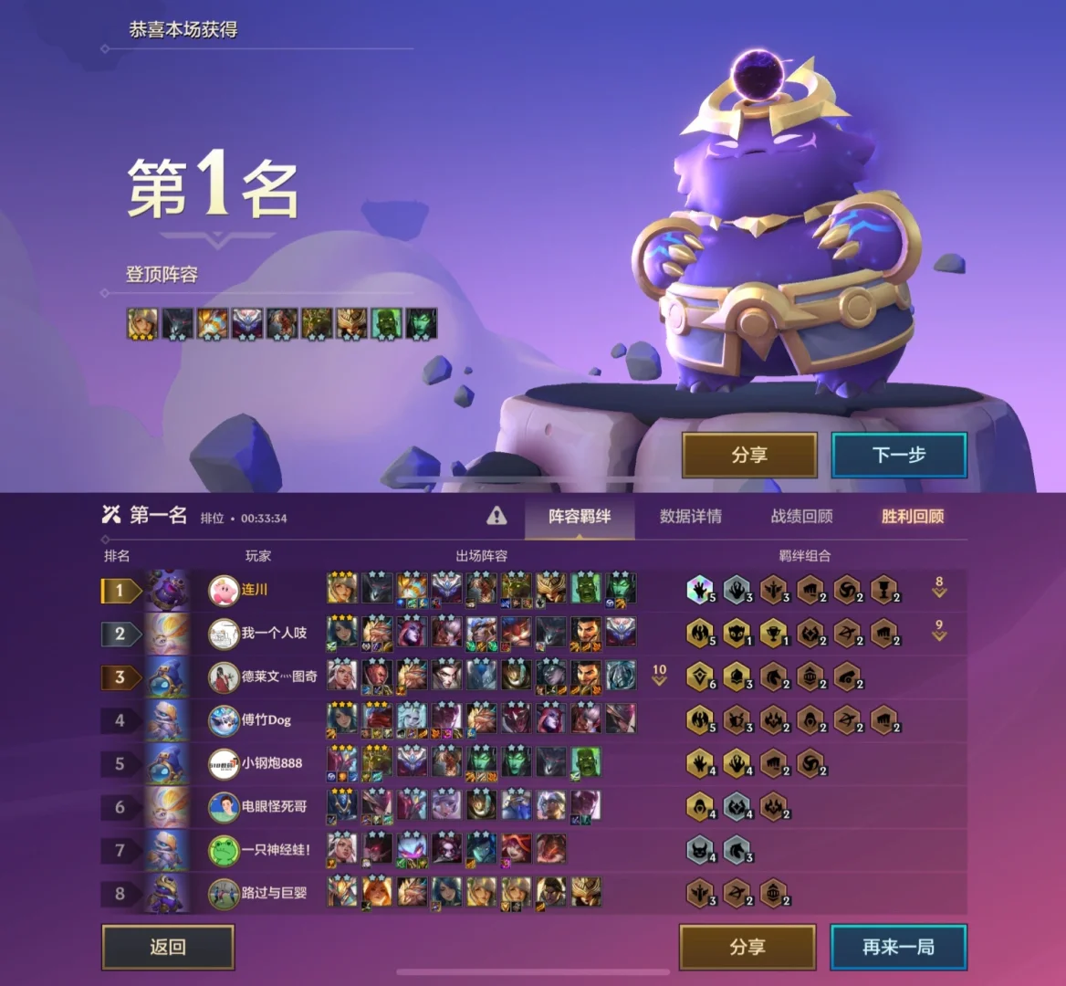 vr打丧尸_vr手游vr安卓游戏大全_手机丧尸游戏vr