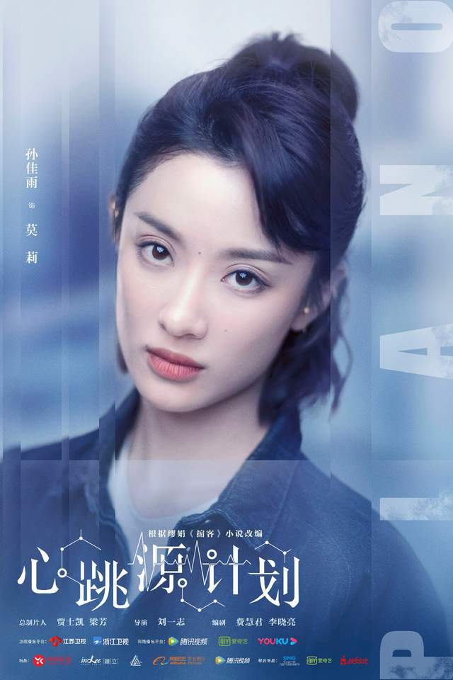 紫瞳_紫瞳小说_紫瞳眼睛