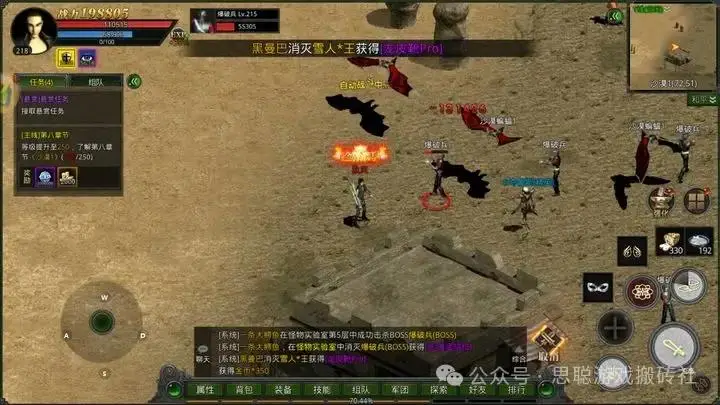 可以做副业的手游_副业什么游戏赚钱_手机游戏副业新手