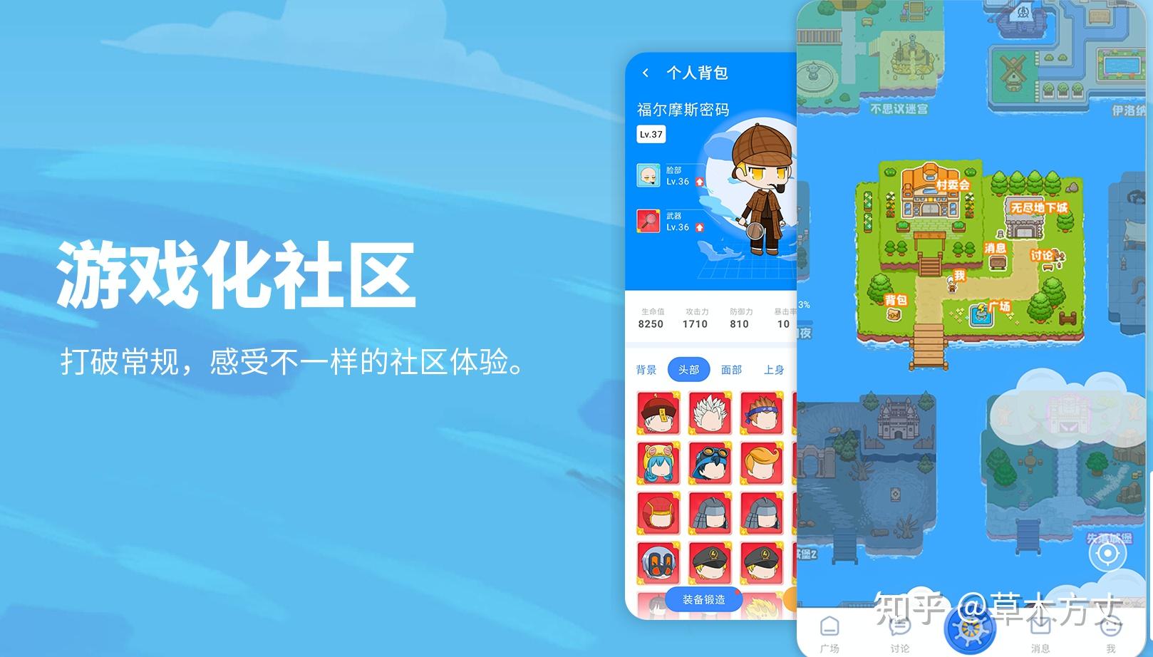 手机游戏运营有前途吗知乎_前途知乎运营手机游戏有那些_前途知乎运营手机游戏有哪些