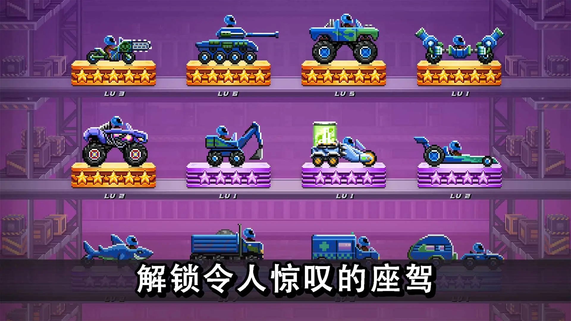 赛车在线玩游戏_手机在线小游戏赛车游戏_游戏赛车在线手机小程序