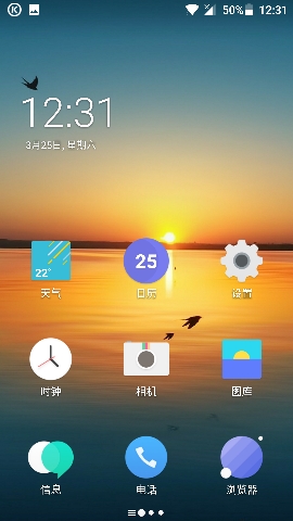 全屏手机打游戏_手机游戏看不到全屏怎么办_手机游戏全屏显示