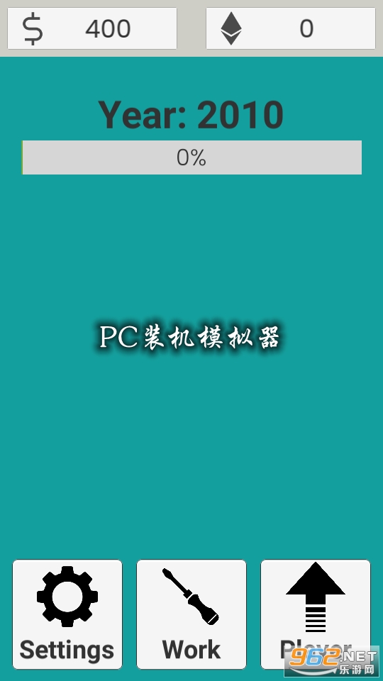 装电脑的手机游戏_手机上组装电脑游戏的软件_电脑组装的游戏