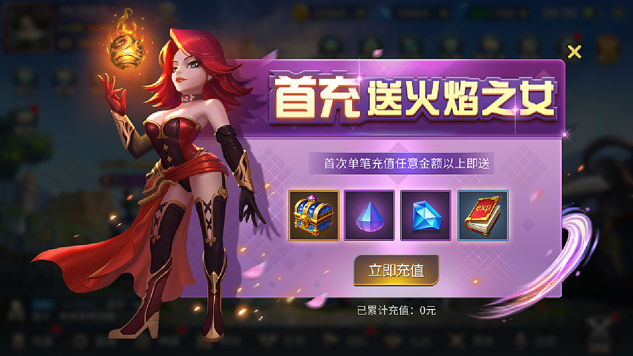 手机怎么屏蔽网页游戏弹窗-如何有效屏蔽网页游戏弹窗？这几招让
