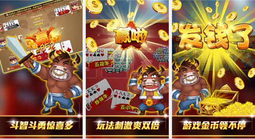 手机下载游戏盒子下载游戏_游戏盒手机版_游戏盒子apk2021