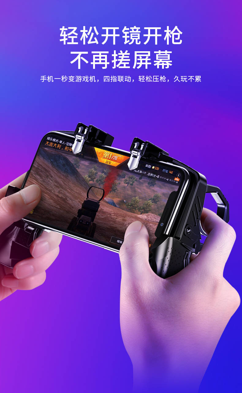 收纳下载_手机游戏配件收纳_收纳小游戏