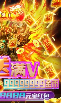 中国熊猫游戏手机_熊猫手机游戏_熊猫手游官网下载