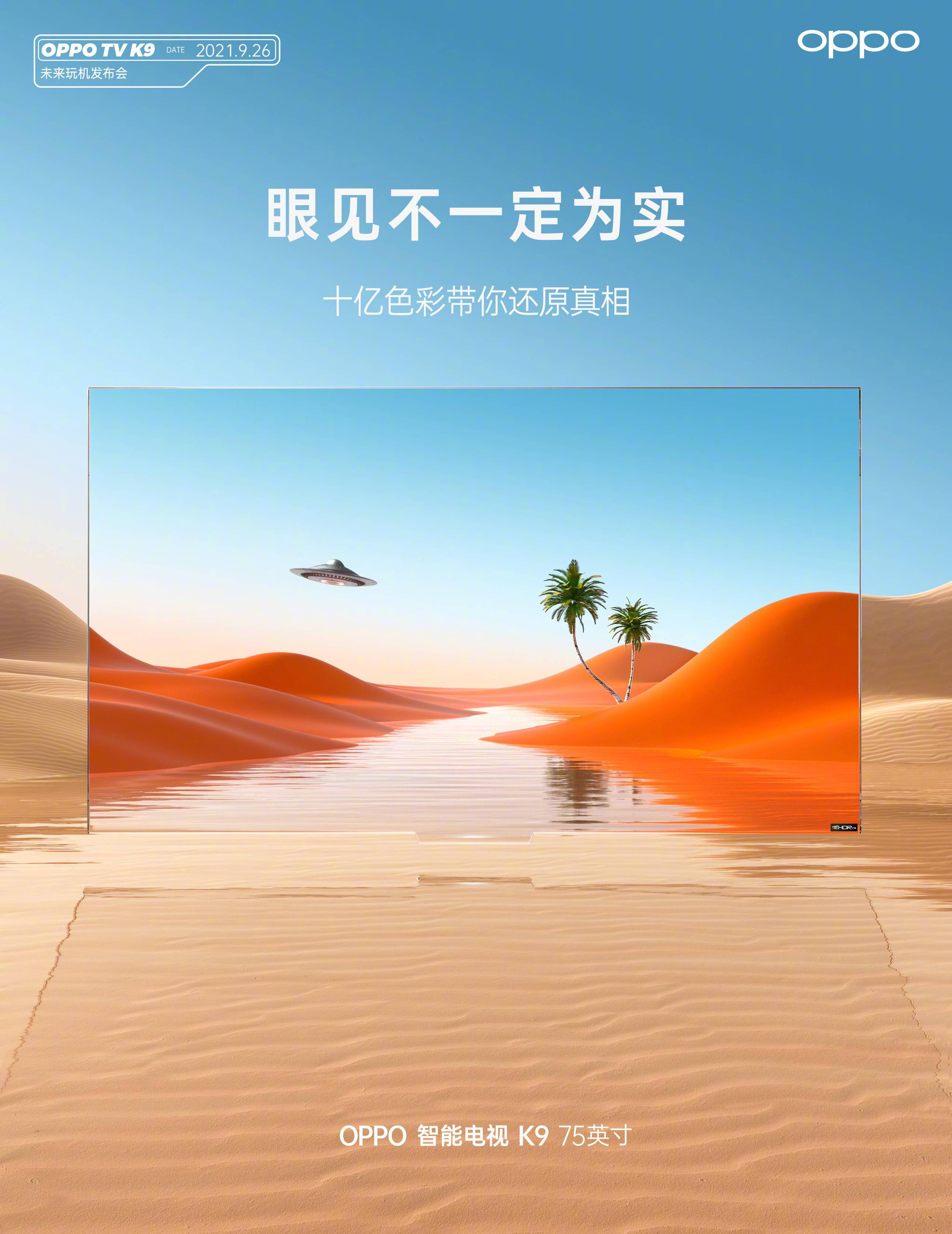 电视玩手机游戏用什么软件好_手机游戏玩电视_电视玩手机游戏怎么玩