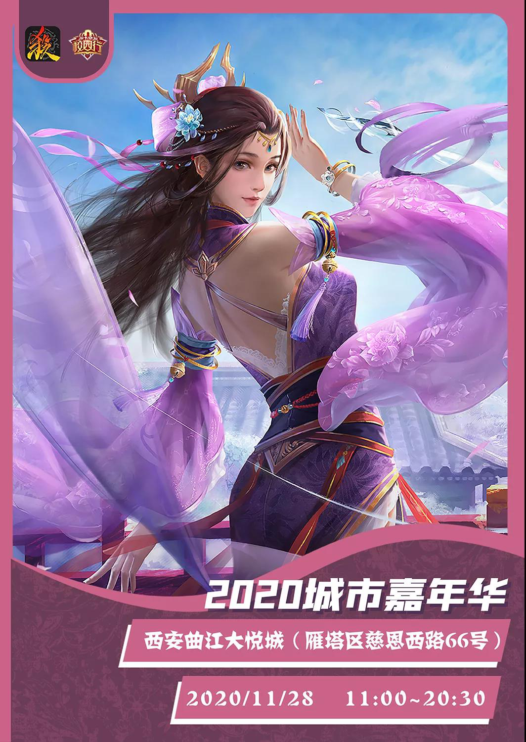 手机游戏三国杀为啥老断网_老三国策略游戏_老三国断杀网手机游戏叫什么