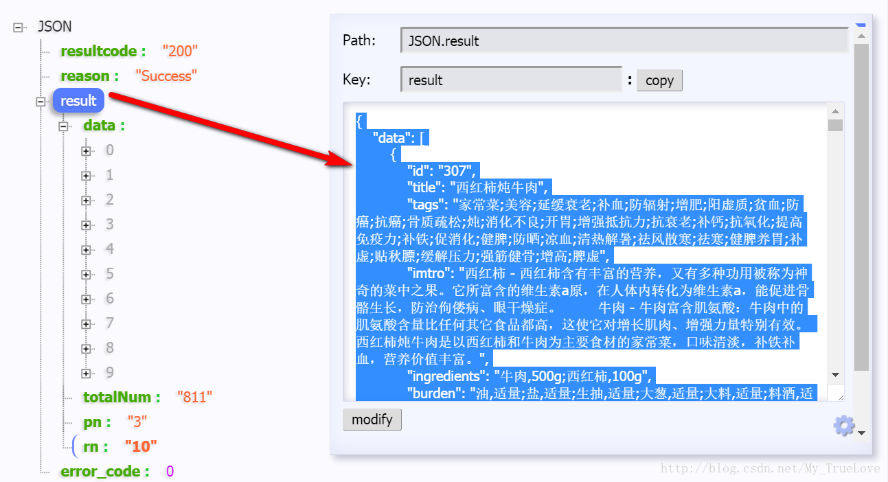 json转java_json转java_json转java