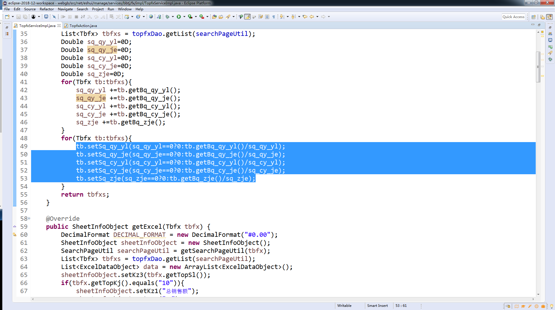 json转java_json转java_json转java