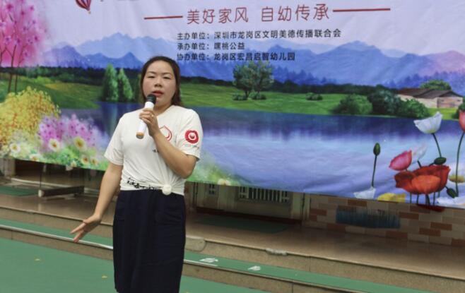 美德手机游戏ios_美德手机游戏_手机游戏美德1.2