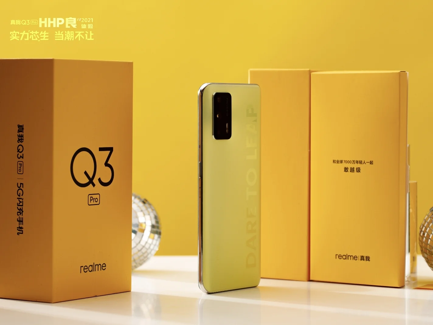 手机玩游戏用什么膜好_玩手机游戏用什么膜手感好_玩游戏好用的手机膜