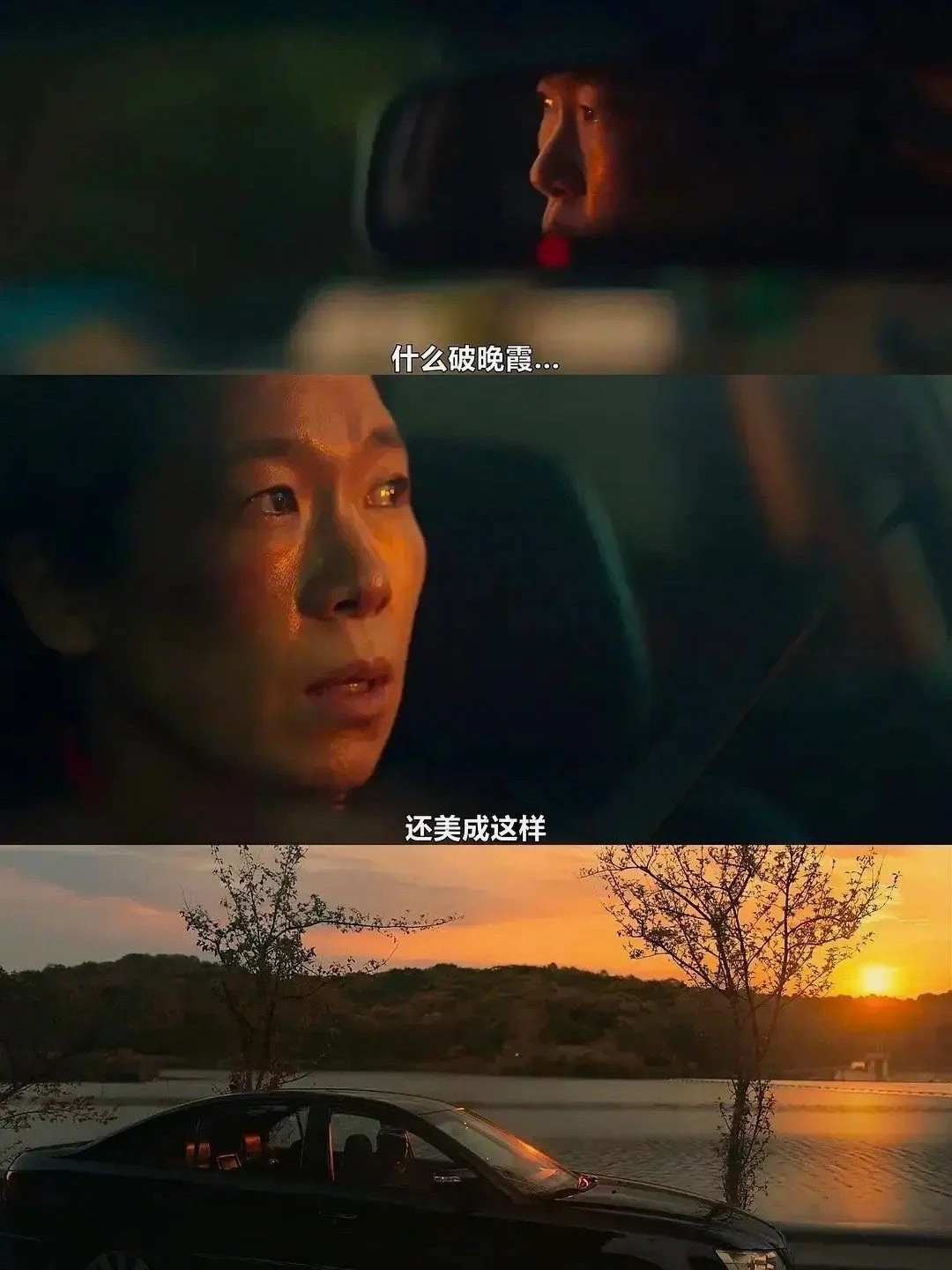 黑暗荣耀第二季在线观看完整版_下女韩国完电影整版_欲海潮2整版手机观看