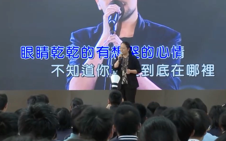 手机下载竹笛游戏_竹笛模拟器下载_竹笛小游戏
