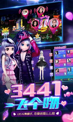 竹笛模拟器下载_手机下载竹笛游戏_竹笛小游戏