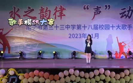 竹笛模拟器下载_手机下载竹笛游戏_竹笛小游戏