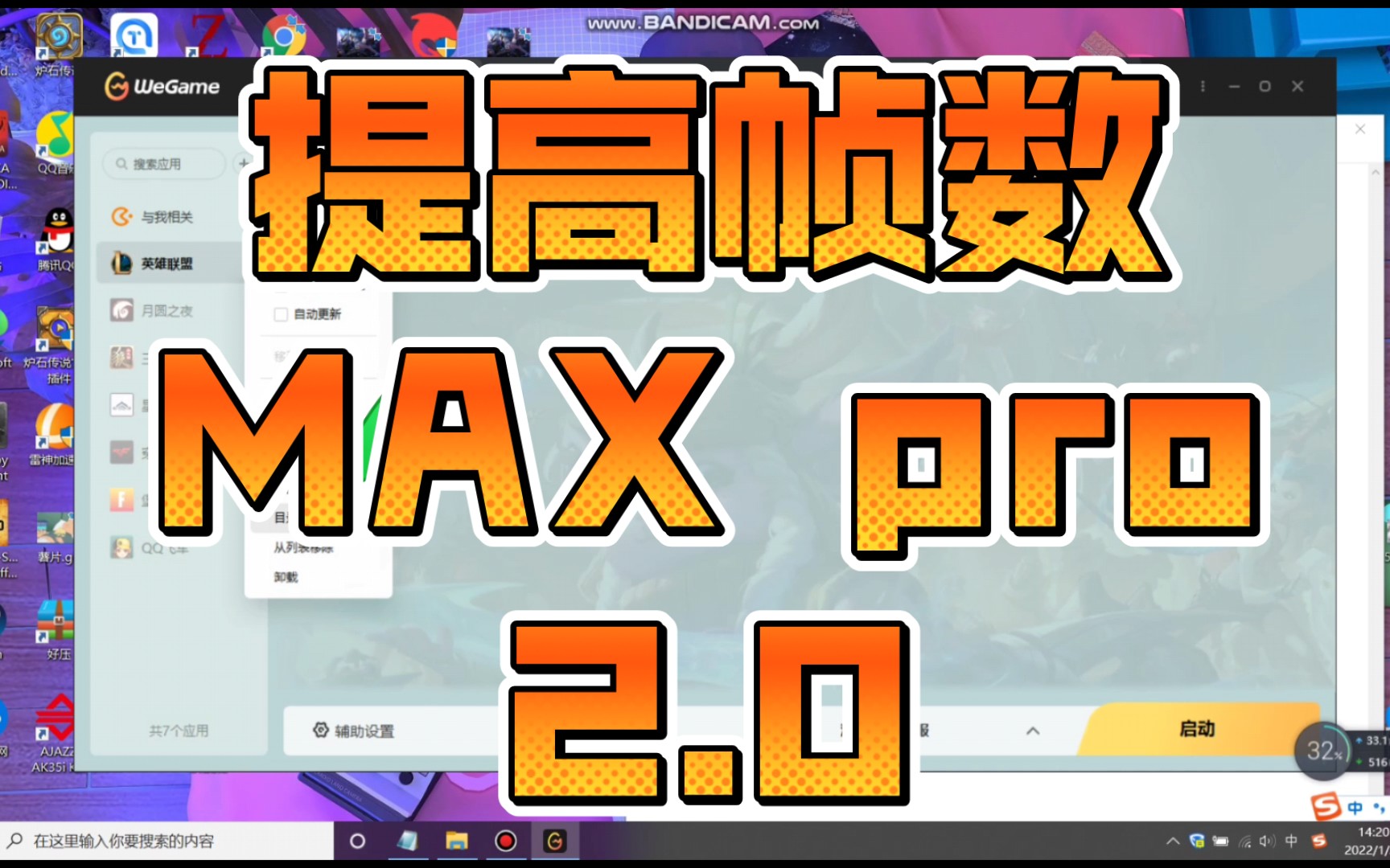 帧数高的手机游戏_帧数内手机游戏有哪些_手机游戏内帧数